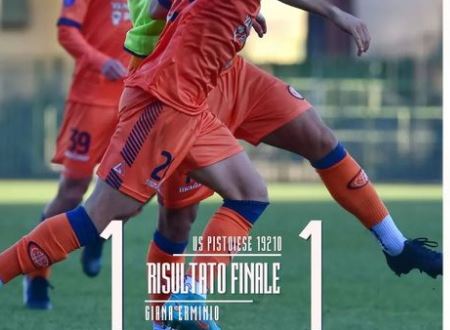 Pistoiese - Giana Erminio. Videocommento di Gianni Zei